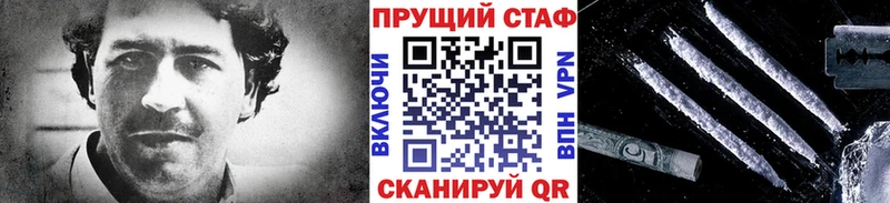 Наркошоп купить АМФЕТАМИН  МЕФ  Гашиш  Каннабис  A-PVP  Ханты-Мансийск