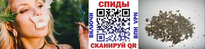 БУТИРАТ вода Купить закладки Ханты-Мансийск