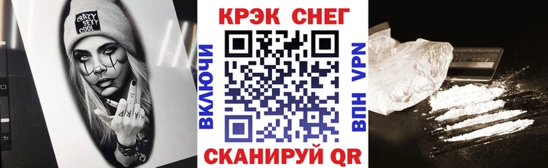 Купить где  Ханты-Мансийск  COCAIN Боливия 