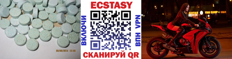 Ecstasy Punisher  Купить закладки  Ханты-Мансийск 