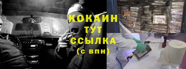 MDMA Нея