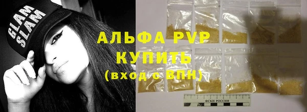 MDMA Нея
