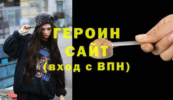 дмт Нефтекумск