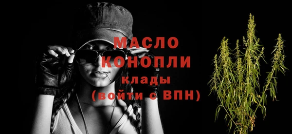 дмт Нефтекумск