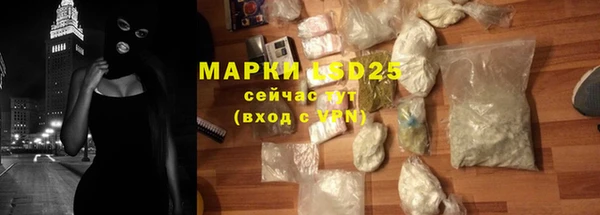 дмт Нефтекумск