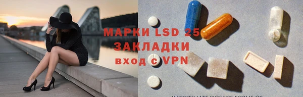 дмт Нефтекумск