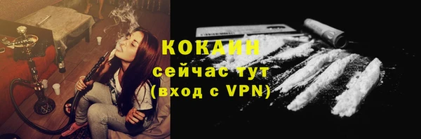 дмт Нефтекумск