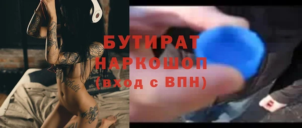MDMA Нея