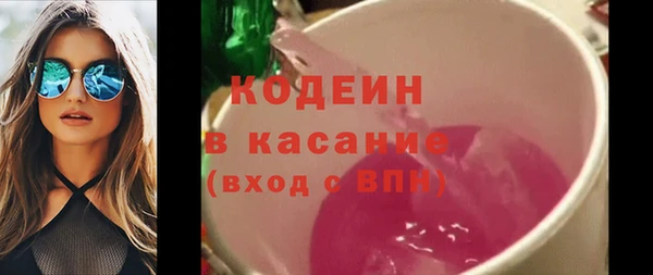 дмт Нефтекумск