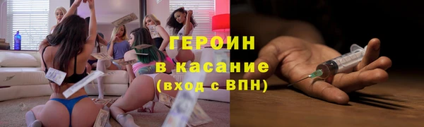 MDMA Нея