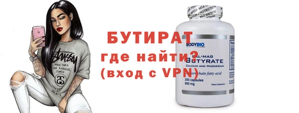 дмт Нефтекумск