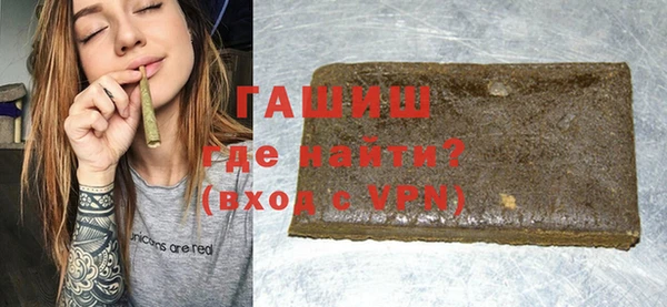 дмт Нефтекумск