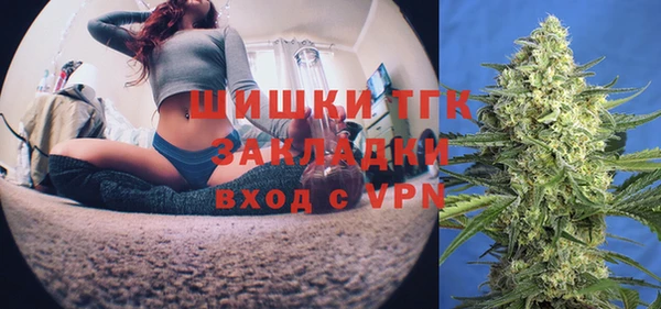 дмт Нефтекумск