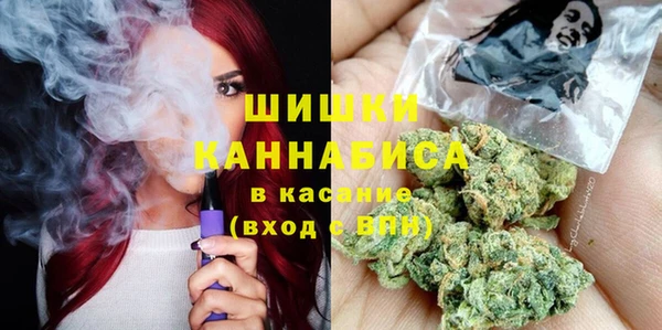 спайс Нефтегорск