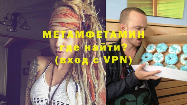 MDMA Нея