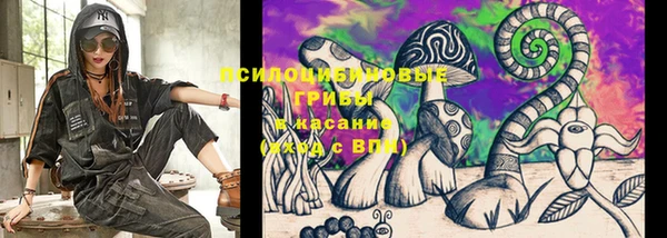 MDMA Нея