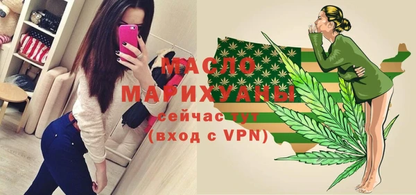 дмт Нефтекумск