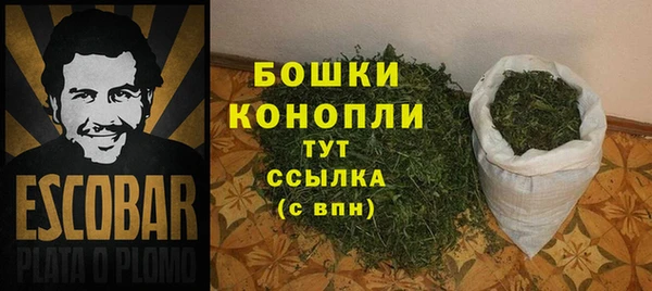 MDMA Нея