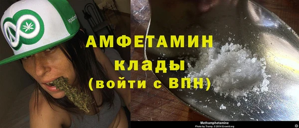 дмт Нефтекумск