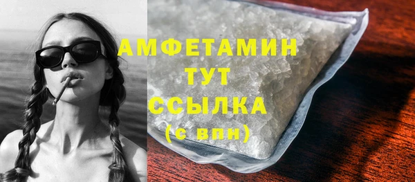 дмт Нефтекумск