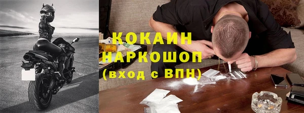 дмт Нефтекумск