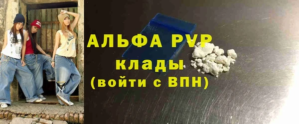 дмт Нефтекумск