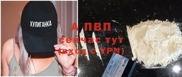 MDMA Нея