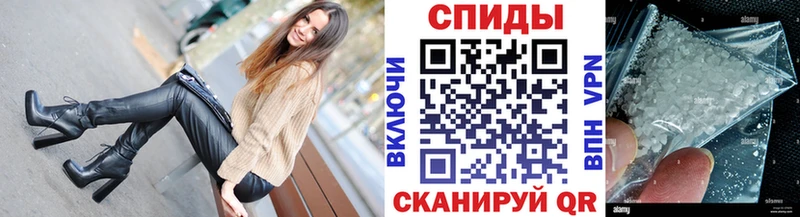 Первитин витя  Купить закладки  Ханты-Мансийск 